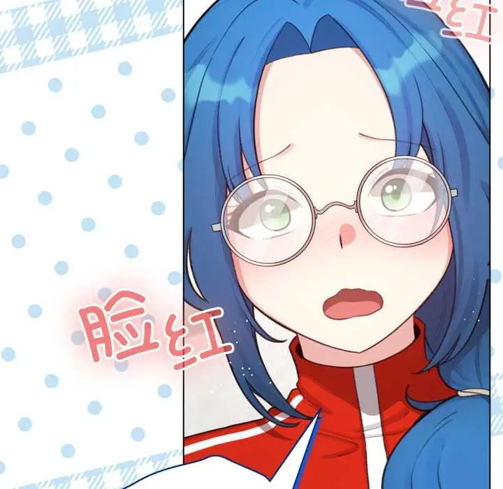漫画《配角的生存任务》第48话第63张图
