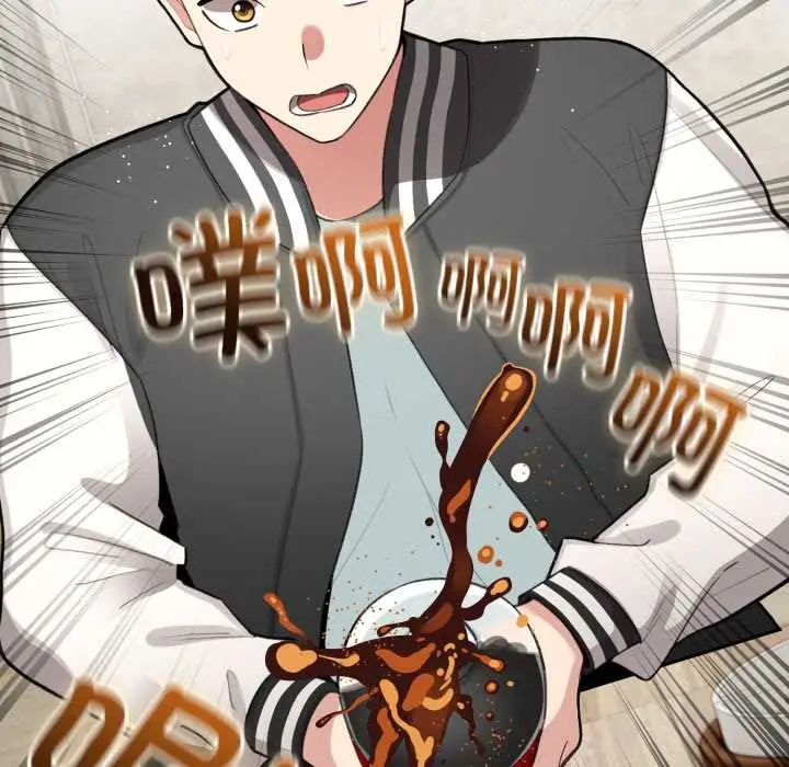 漫画《配角的生存任务》第48话第72张图