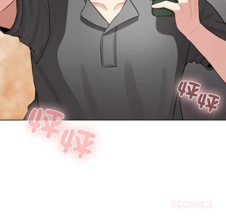 漫画《配角的生存任务》第55话第102张图