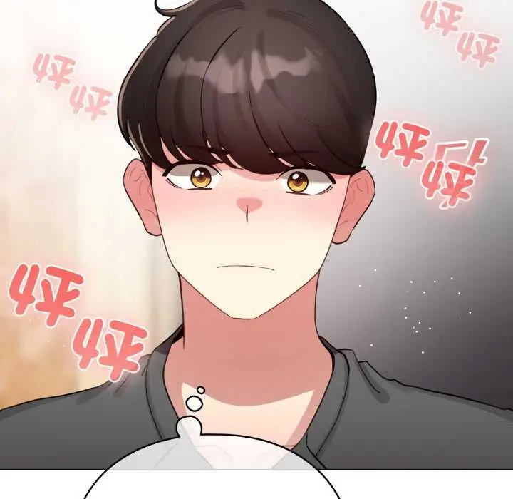 漫画《配角的生存任务》第55话第114张图