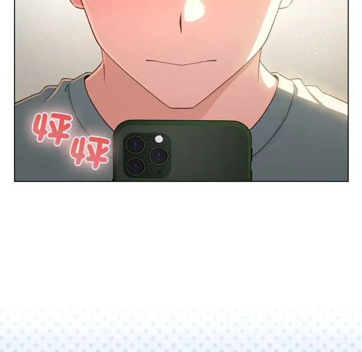 漫画《配角的生存任务》第55话第52张图