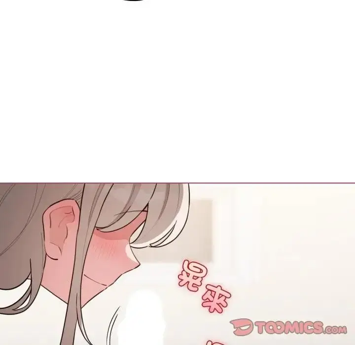 漫画《配角的生存任务》第59话第21张图