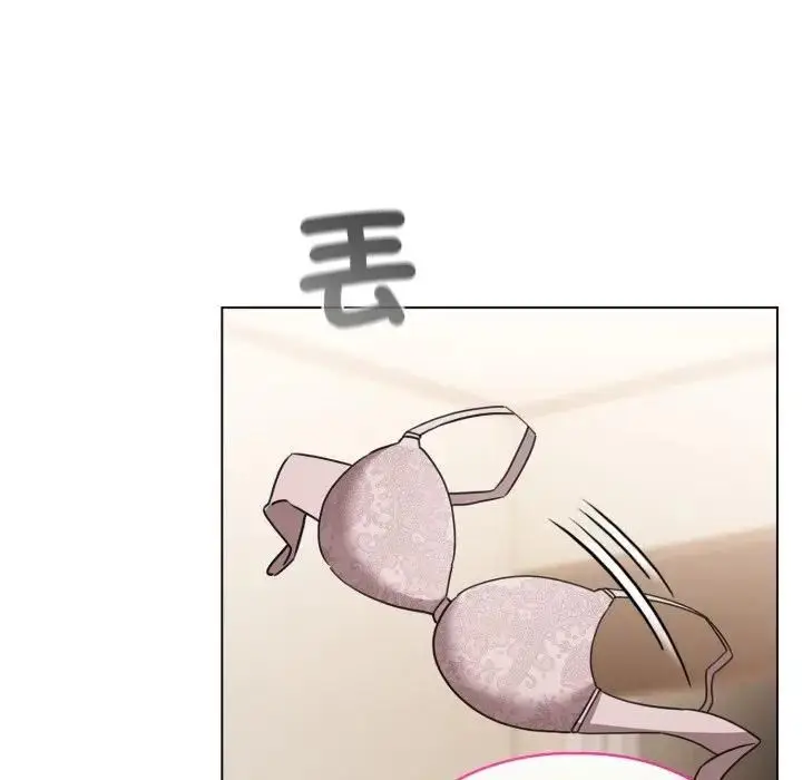 漫画《配角的生存任务》第59话第44张图