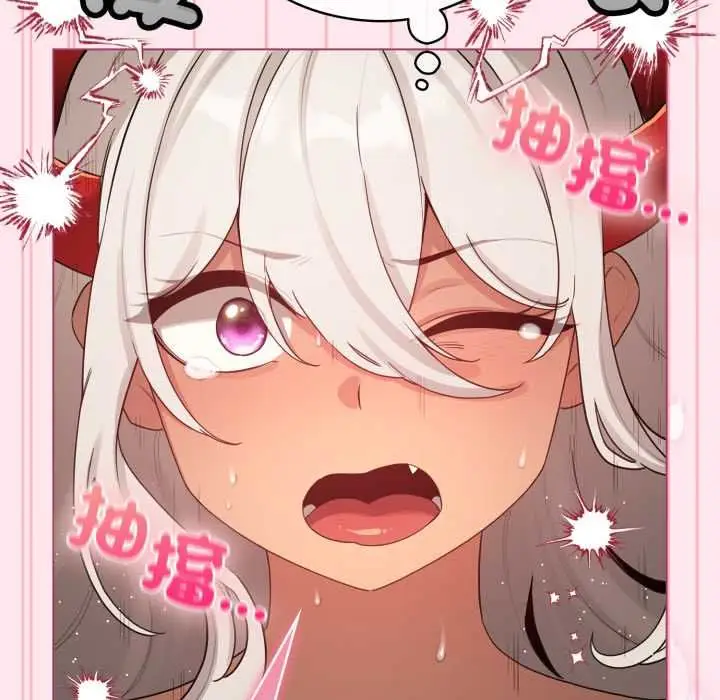 漫画《配角的生存任务》第61话第49张图