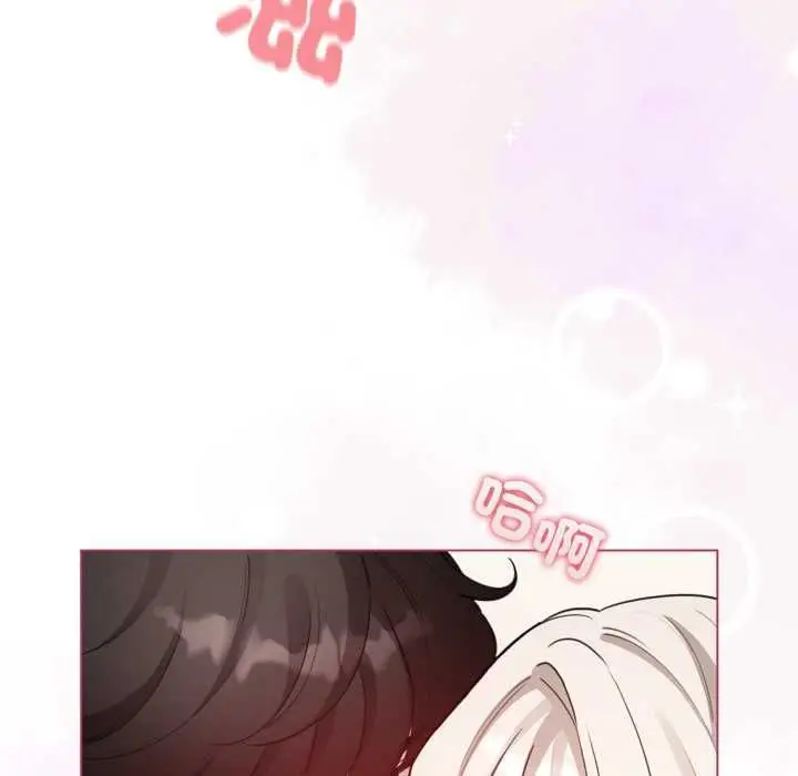 漫画《配角的生存任务》第62话第101张图