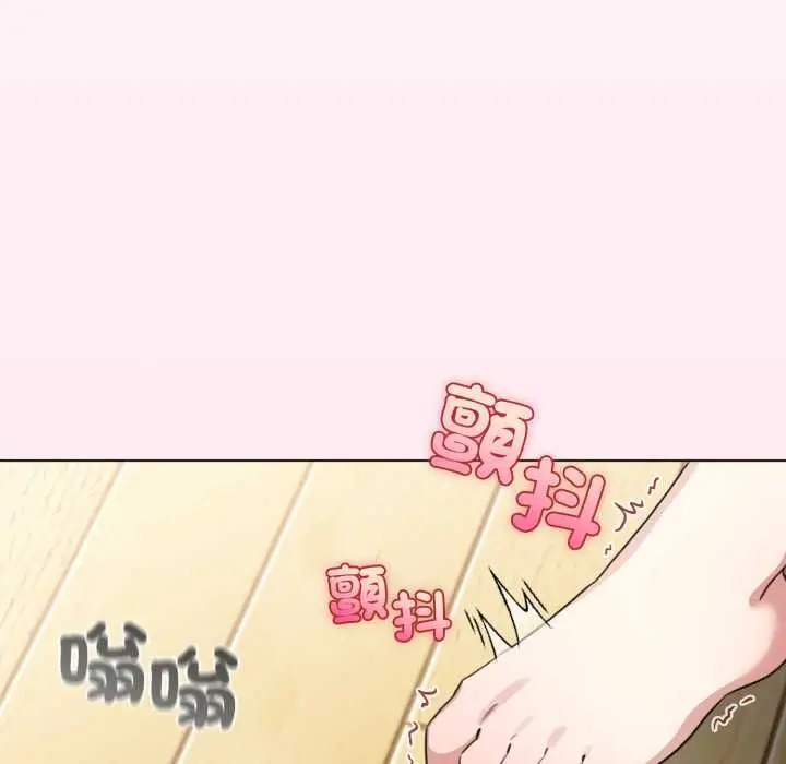 漫画《配角的生存任务》第62话第103张图
