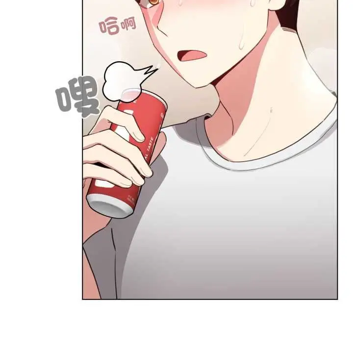 漫画《配角的生存任务》第62话第121张图