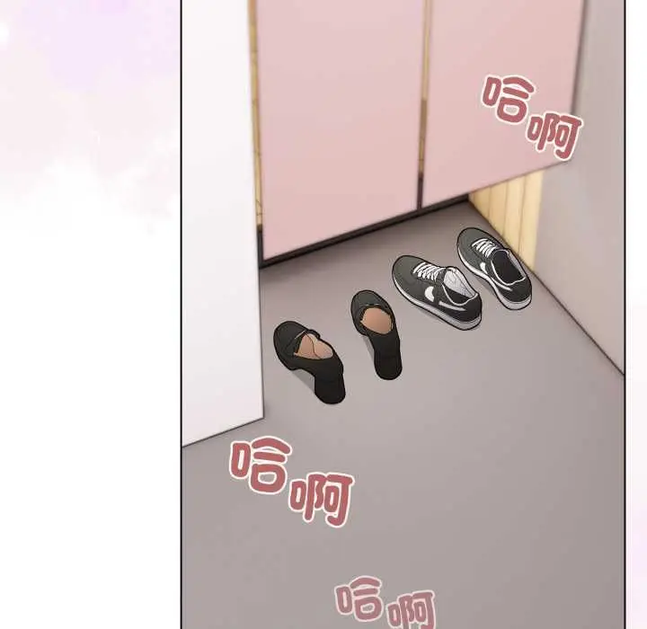 漫画《配角的生存任务》第62话第97张图
