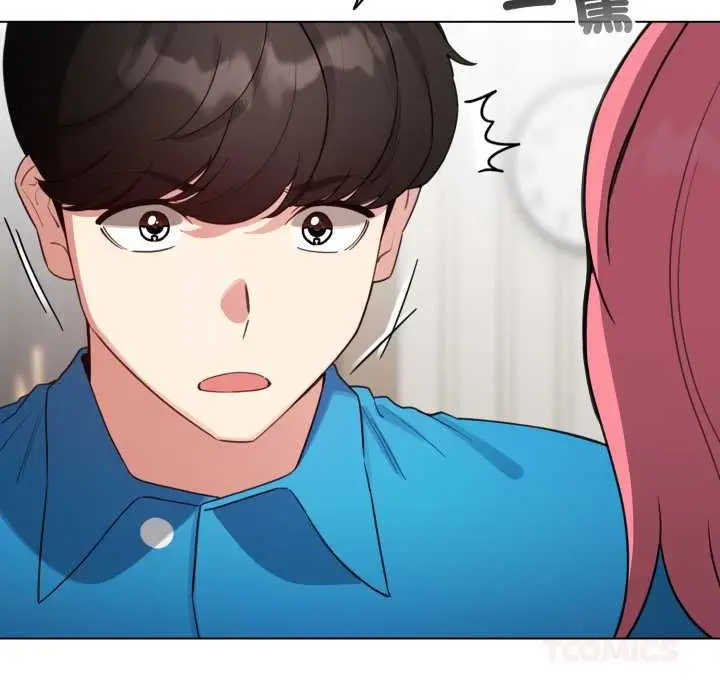 漫画《配角的生存任务》第65话第140张图