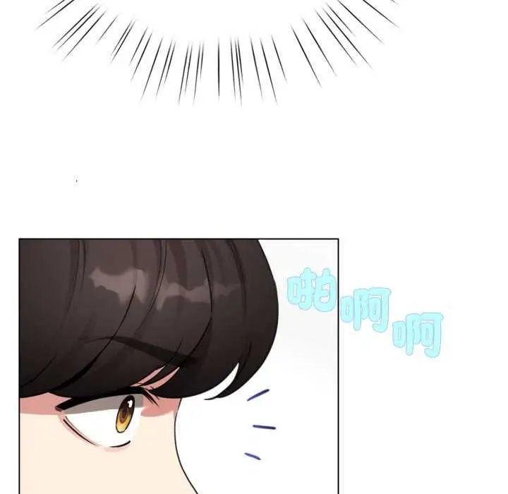 漫画《配角的生存任务》第65话第158张图