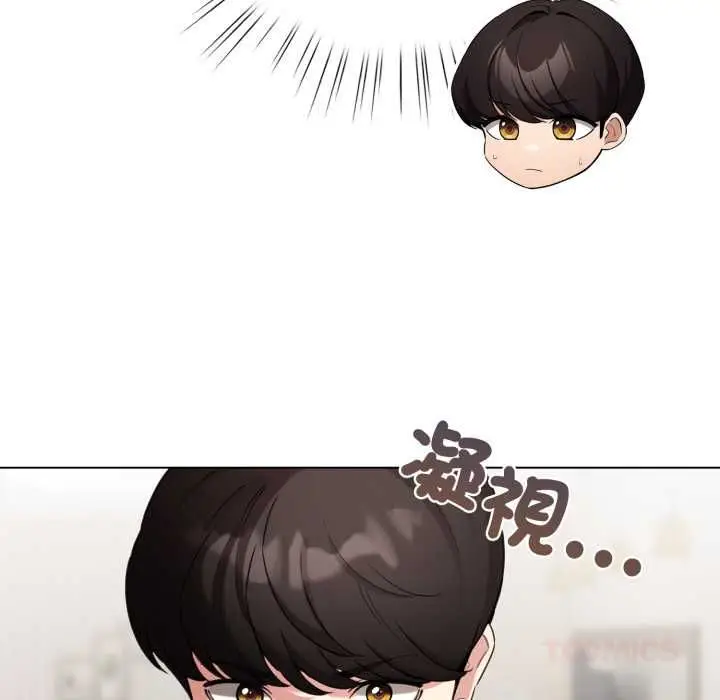 漫画《配角的生存任务》第65话第164张图