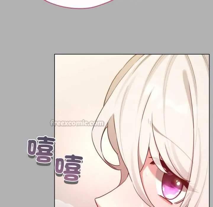 漫画《配角的生存任务》第65话第30张图