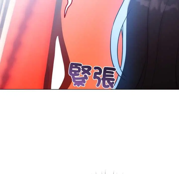 漫画《配角的生存任务》第65话第62张图
