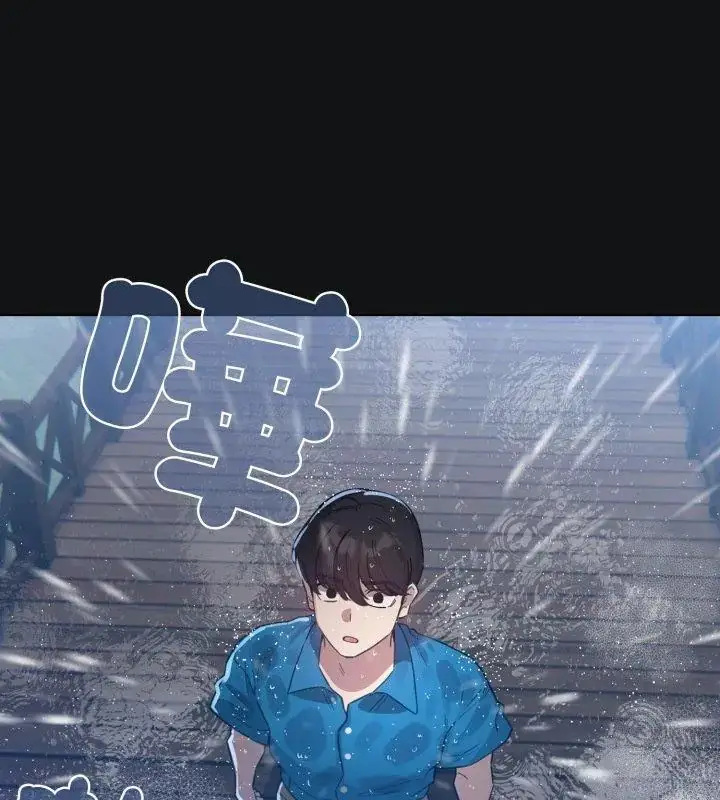漫画《配角的生存任务》第69话第141张图