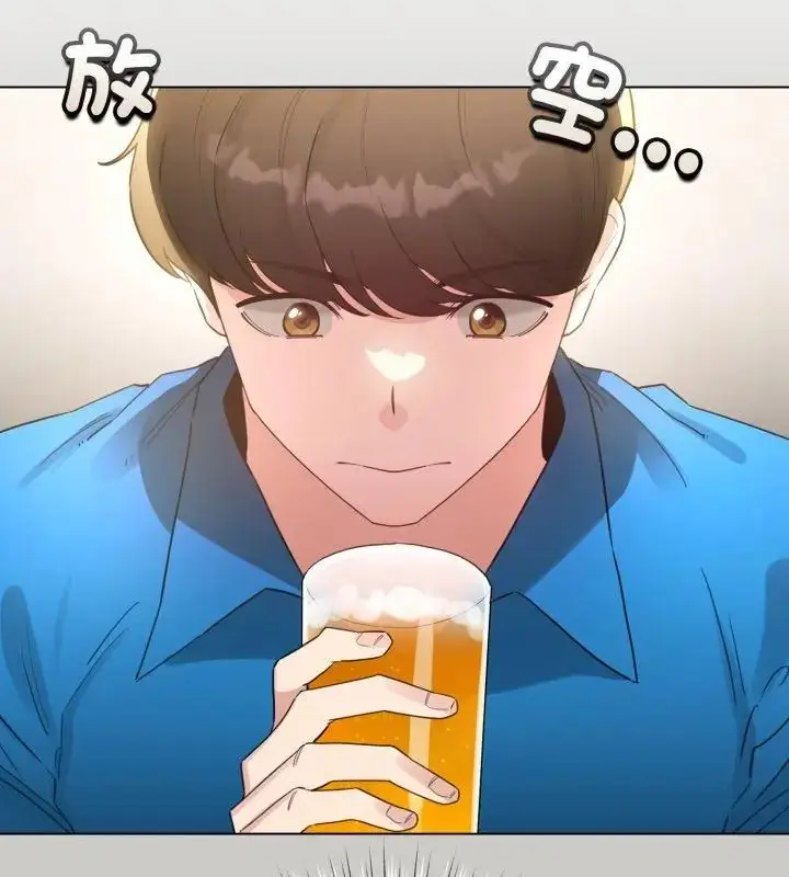 漫画《配角的生存任务》第69话第63张图