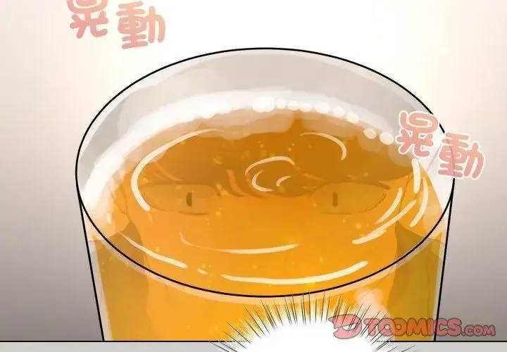 漫画《配角的生存任务》第69话第65张图