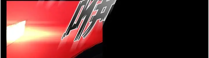 漫画《狱火重生》Preview第121张图