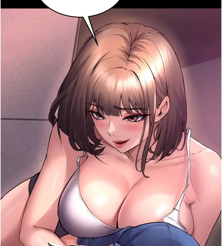 漫画《狱火重生》Preview第5张图