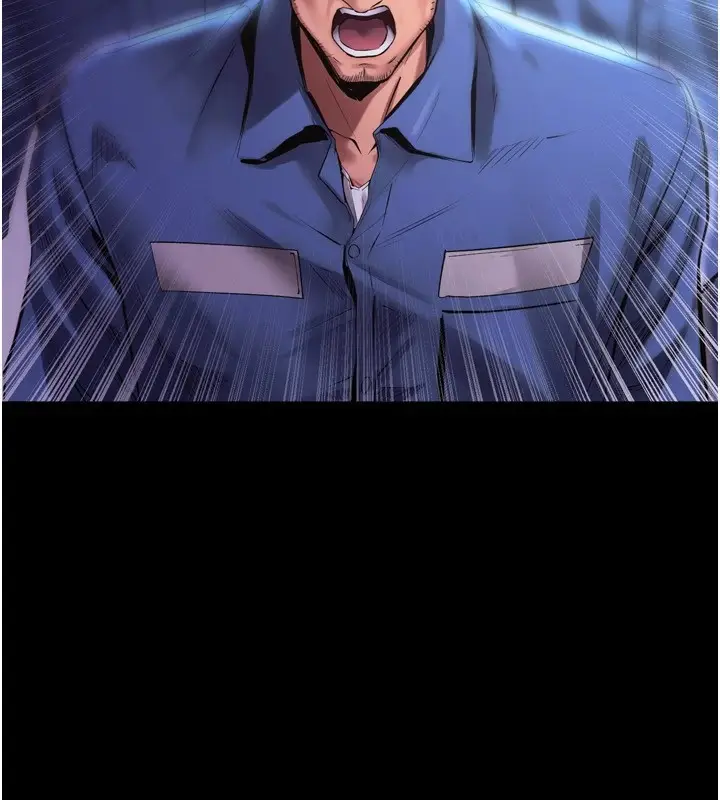 漫画《狱火重生》Preview第58张图