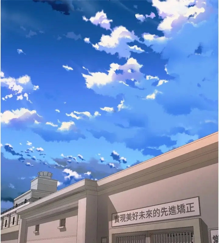 漫画《狱火重生》Preview第71张图