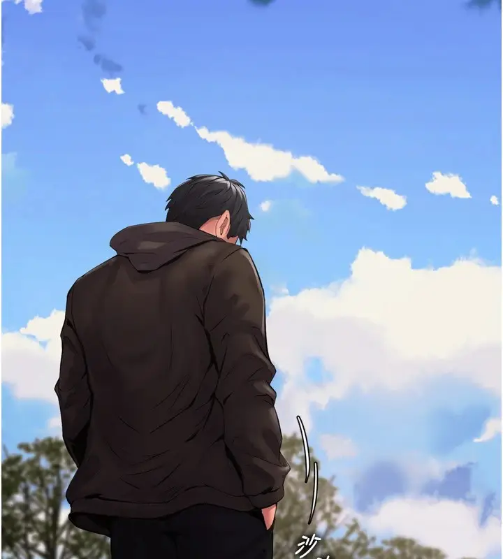 漫画《狱火重生》Preview第75张图