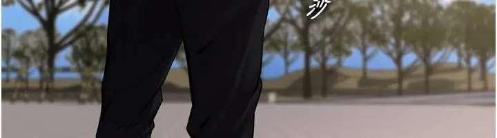 漫画《狱火重生》Preview第76张图