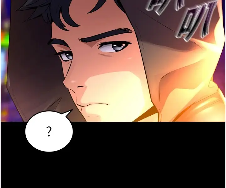 漫画《狱火重生》Preview第87张图
