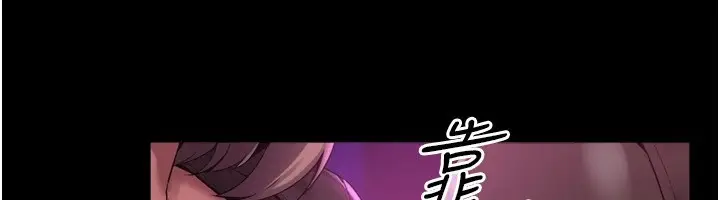 漫画《狱火重生》Preview第93张图