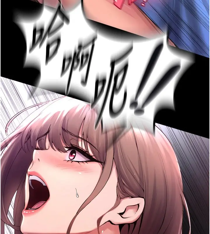 漫画《狱火重生》第1话第102张图
