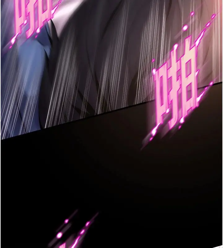 漫画《狱火重生》第1话第136张图