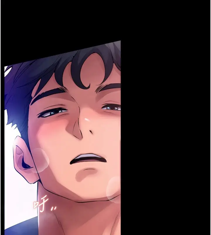 漫画《狱火重生》第1话第154张图