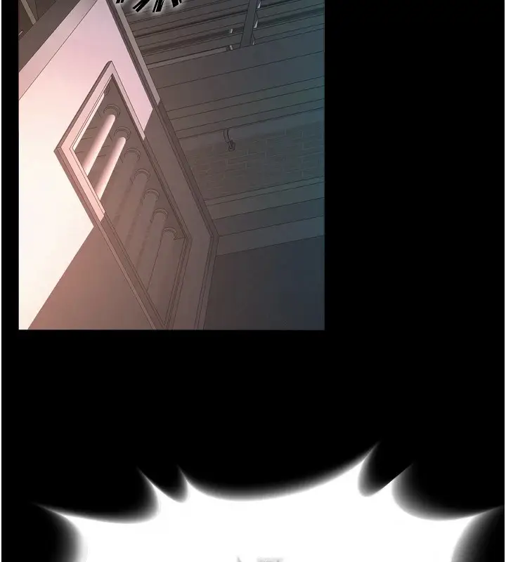 漫画《狱火重生》第1话第228张图