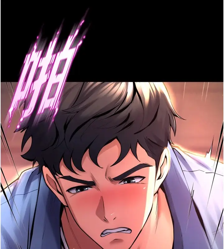 漫画《狱火重生》第1话第26张图