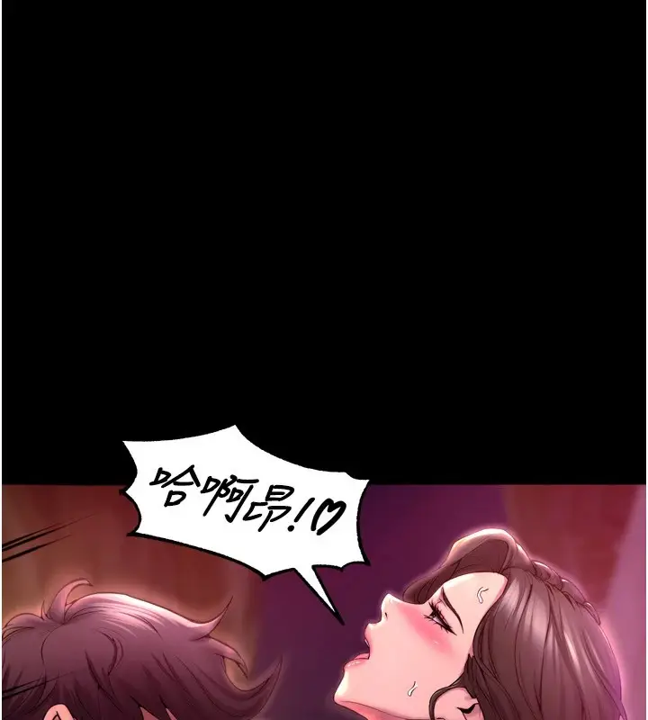 漫画《狱火重生》第1话第265张图