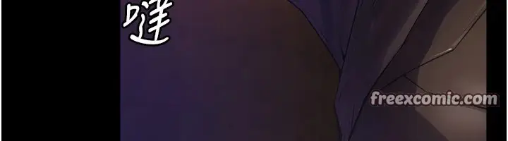 漫画《狱火重生》第1话第270张图