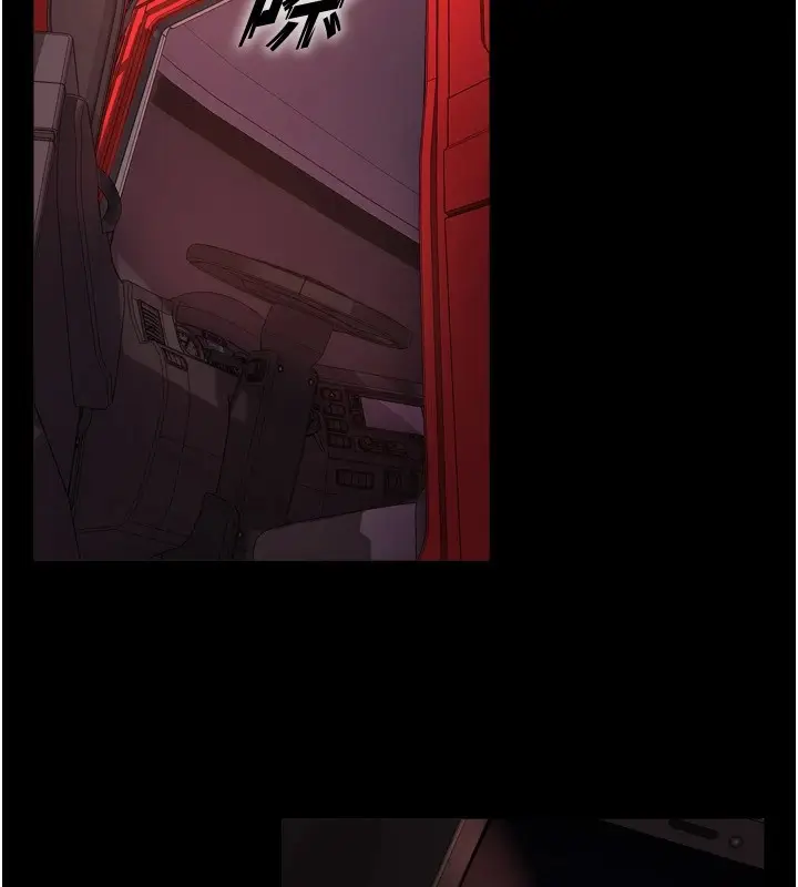 漫画《狱火重生》第1话第331张图
