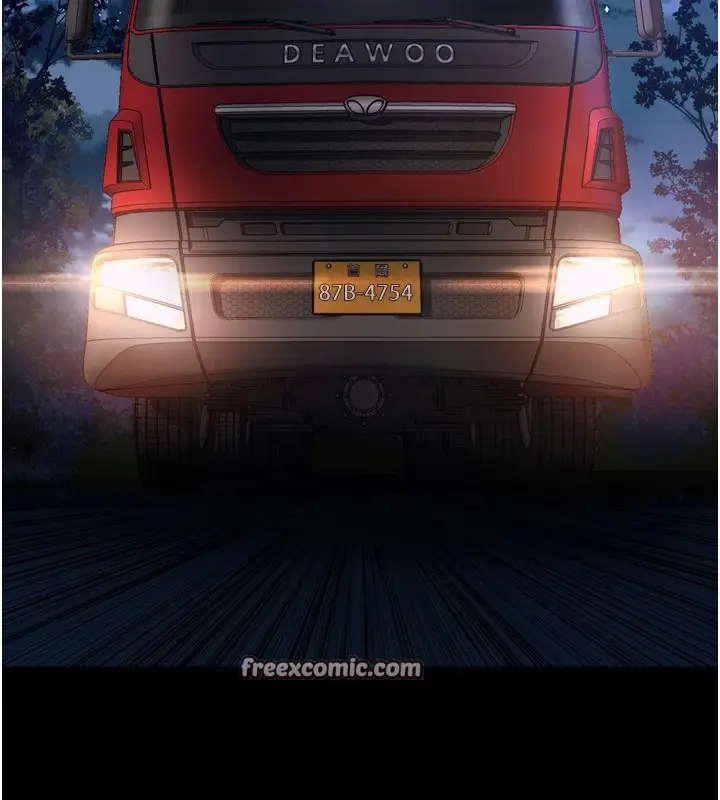 漫画《狱火重生》第1话第345张图