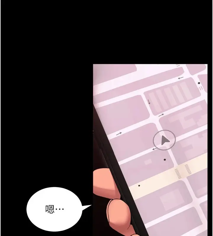 漫画《狱火重生》第1话第346张图