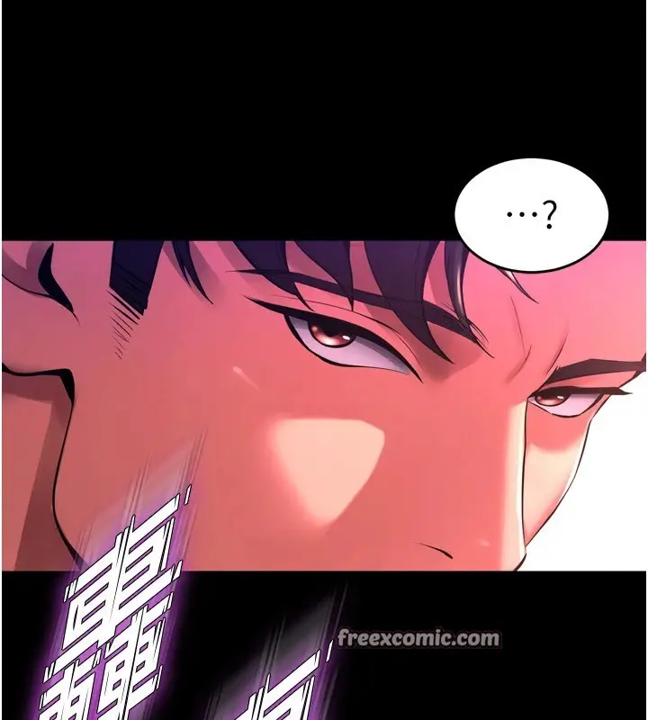 漫画《狱火重生》第1话第360张图