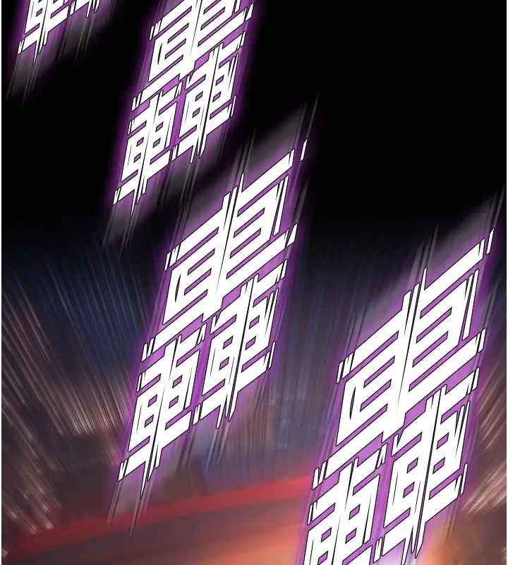漫画《狱火重生》第1话第361张图