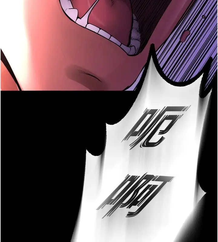 漫画《狱火重生》第1话第366张图