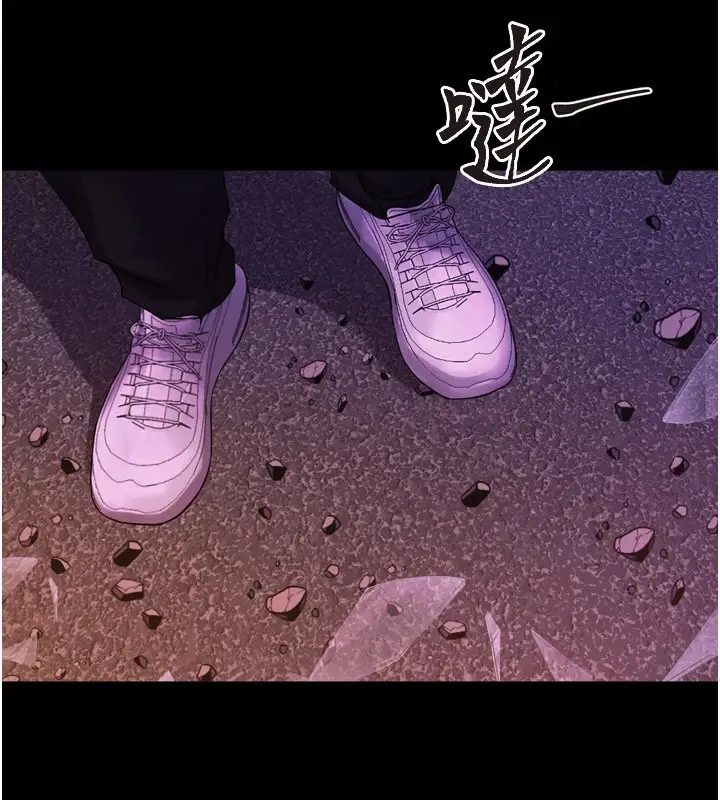 漫画《狱火重生》第1话第402张图