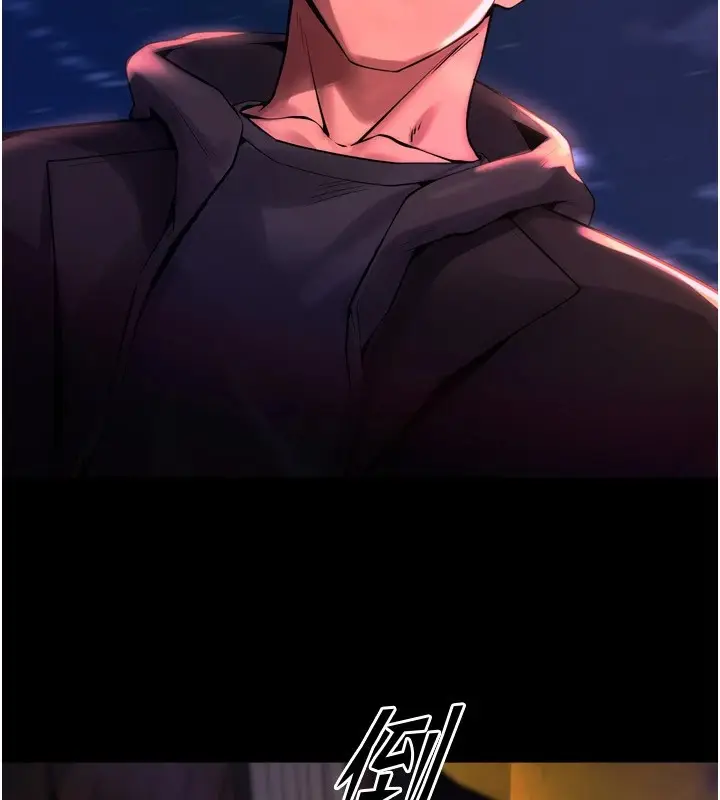 漫画《狱火重生》第1话第406张图