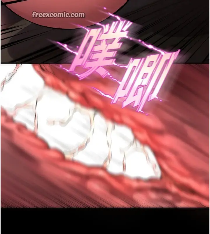漫画《狱火重生》第1话第45张图