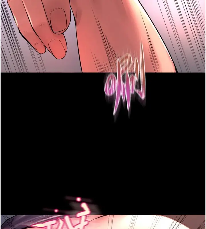 漫画《狱火重生》第1话第91张图