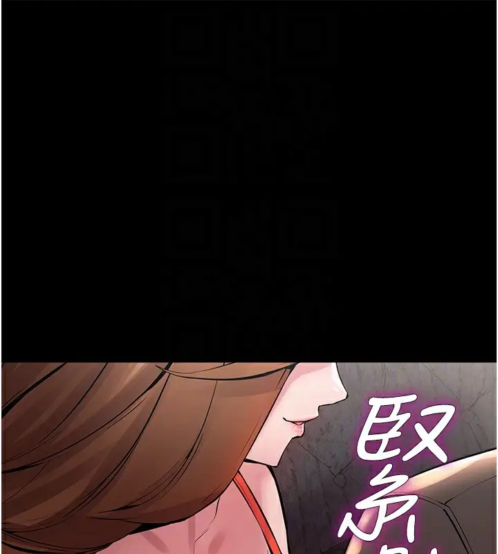 漫画《狱火重生》第2话第129张图