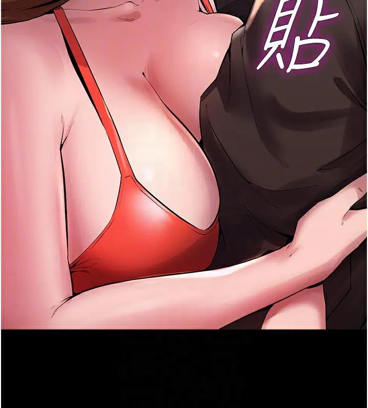漫画《狱火重生》第2话第130张图