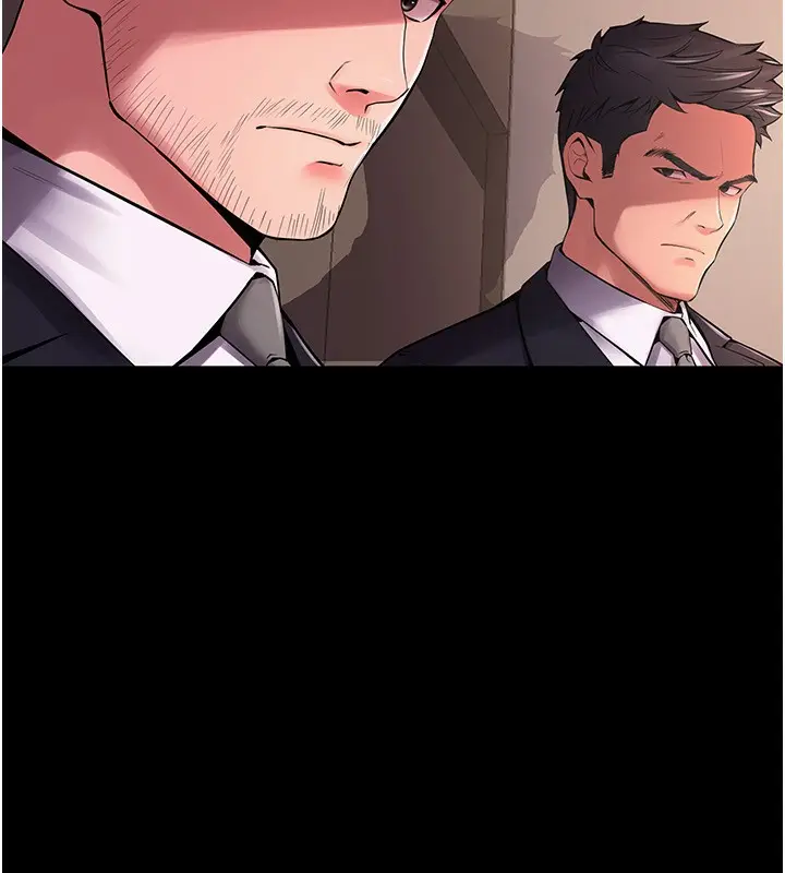 漫画《狱火重生》第2话第14张图