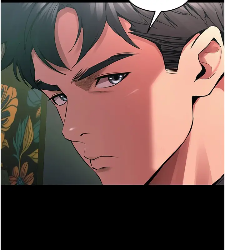 漫画《狱火重生》第2话第153张图