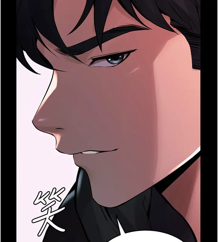 漫画《狱火重生》第2话第158张图